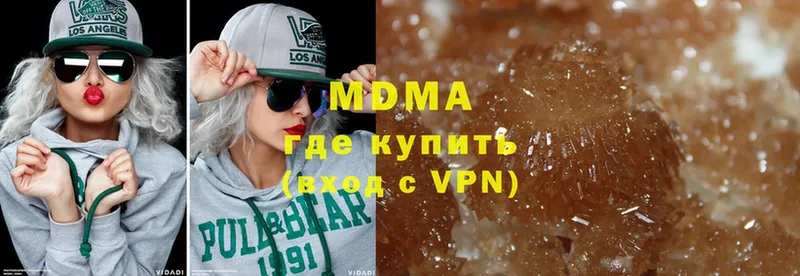 блэк спрут ТОР  Баймак  MDMA VHQ  где можно купить  